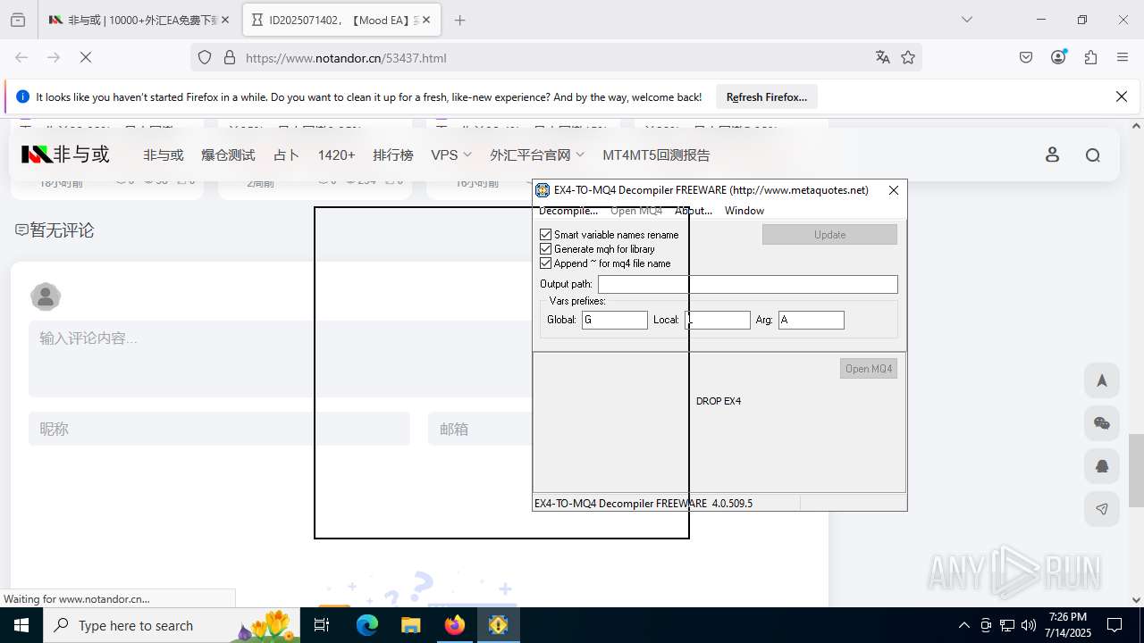 screenshot