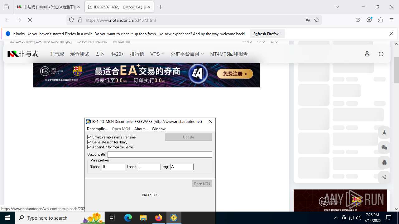 screenshot