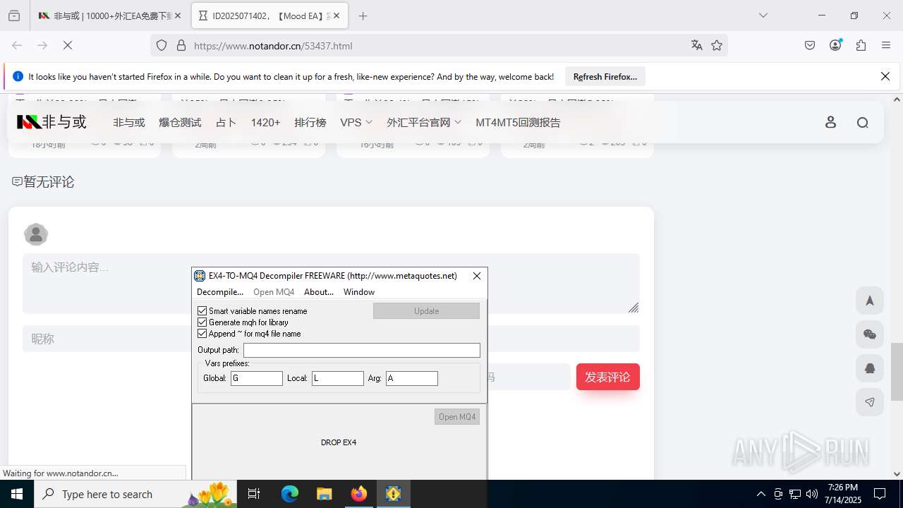 screenshot