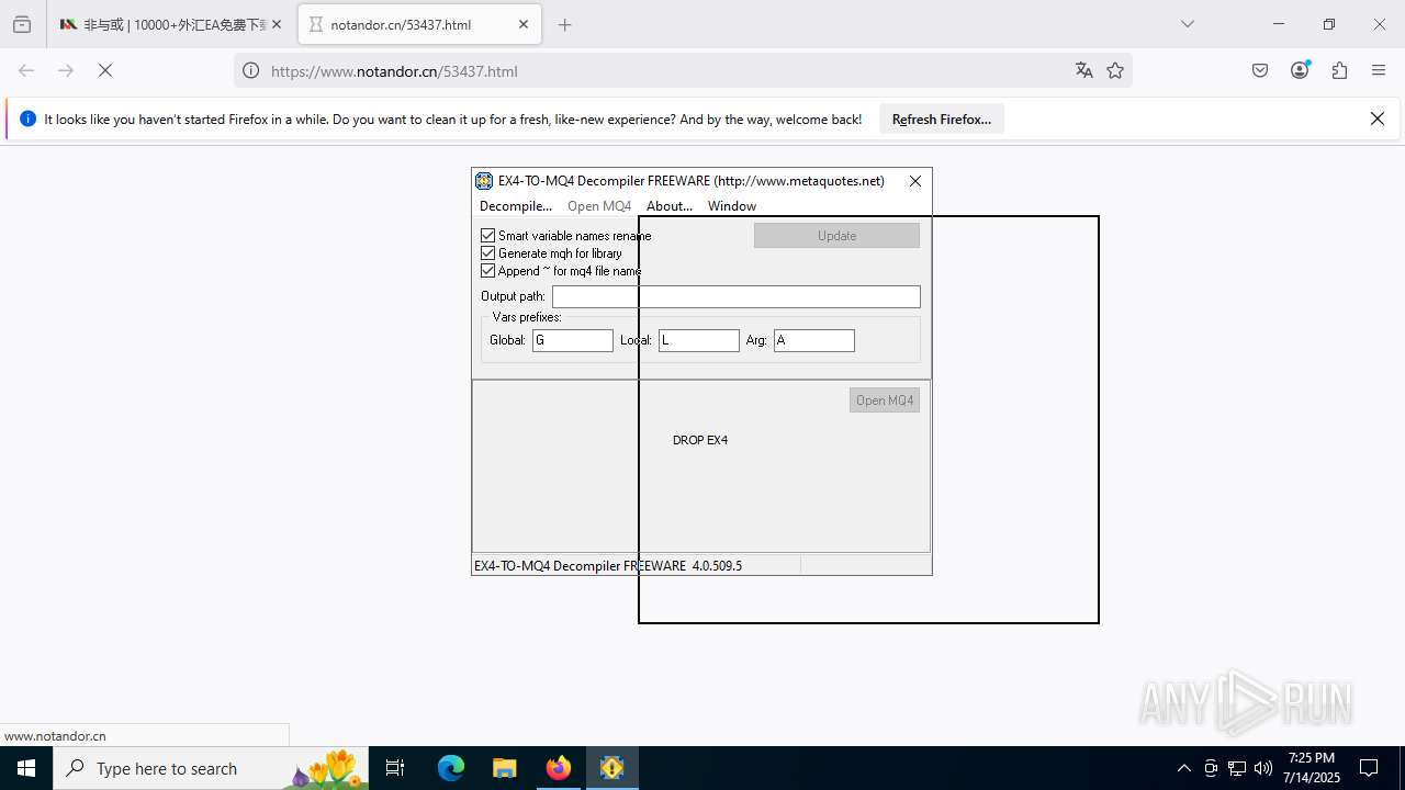 screenshot