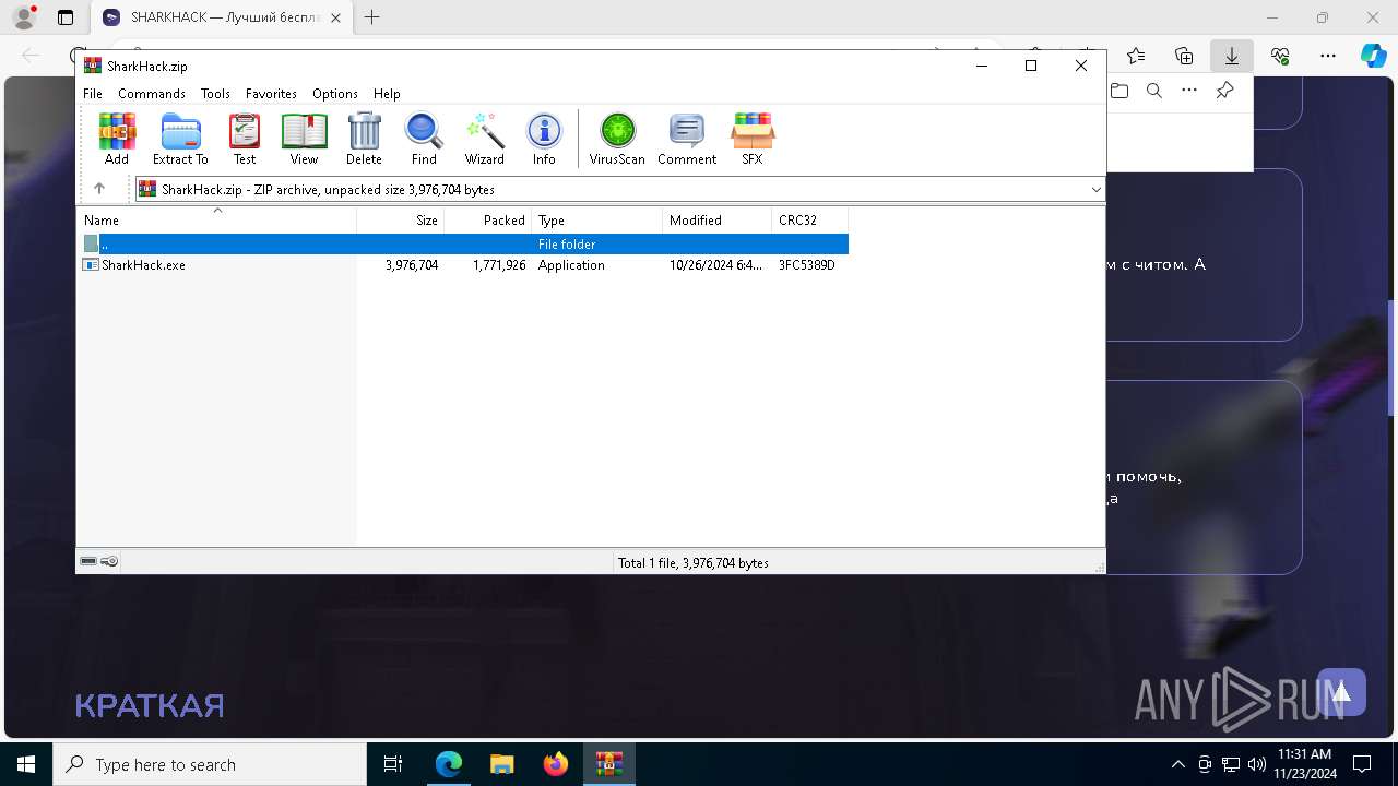 Malware Analysis Https shark software ru Malicious Activity ANY RUN 