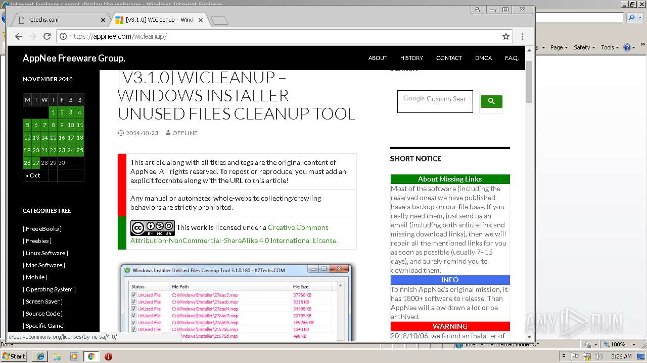 screenshot
