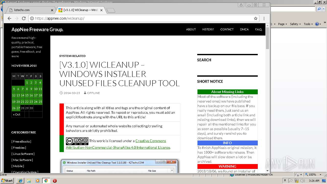 screenshot