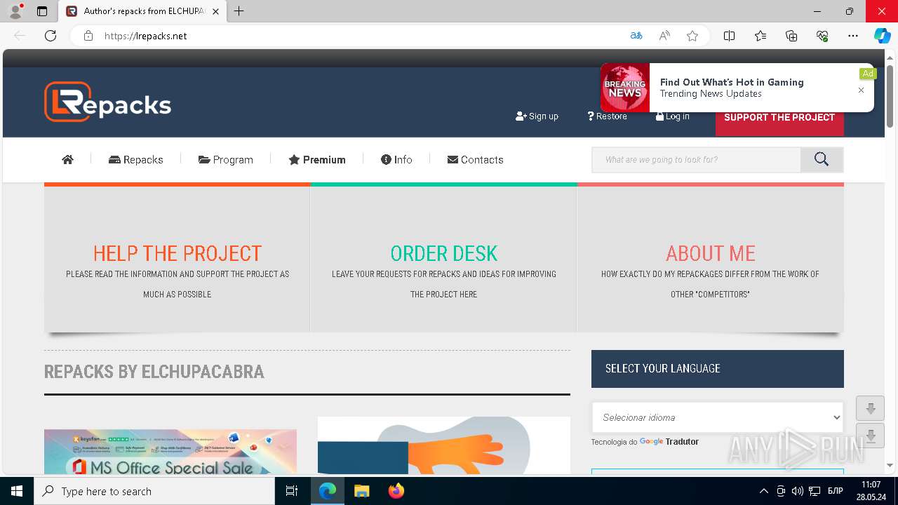 screenshot