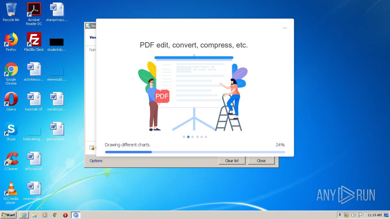 三國志インターネット Windows版