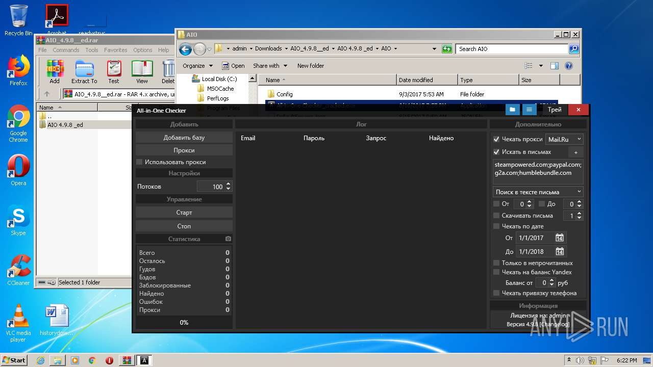 Malware Analysis AIO_4.9.8__ed.Rar Malicious Activity | ANY.RUN.