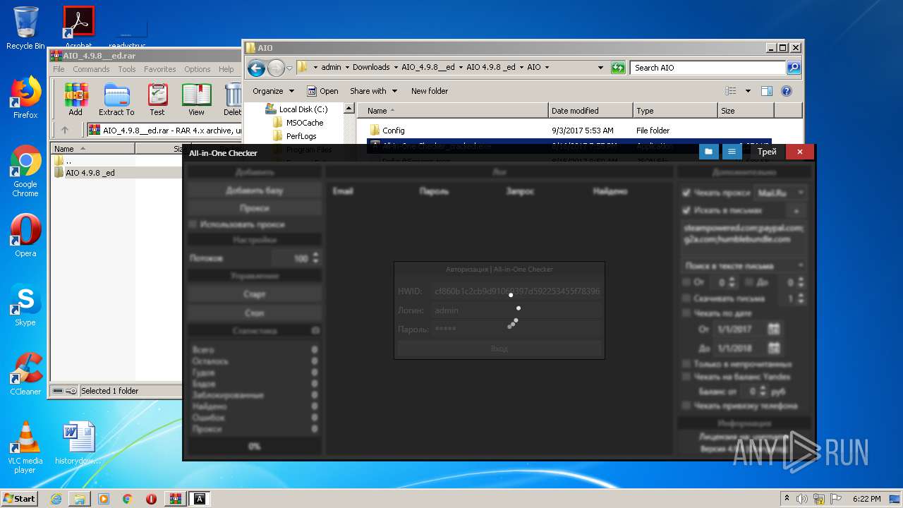 Malware Analysis AIO_4.9.8__ed.Rar Malicious Activity | ANY.RUN.