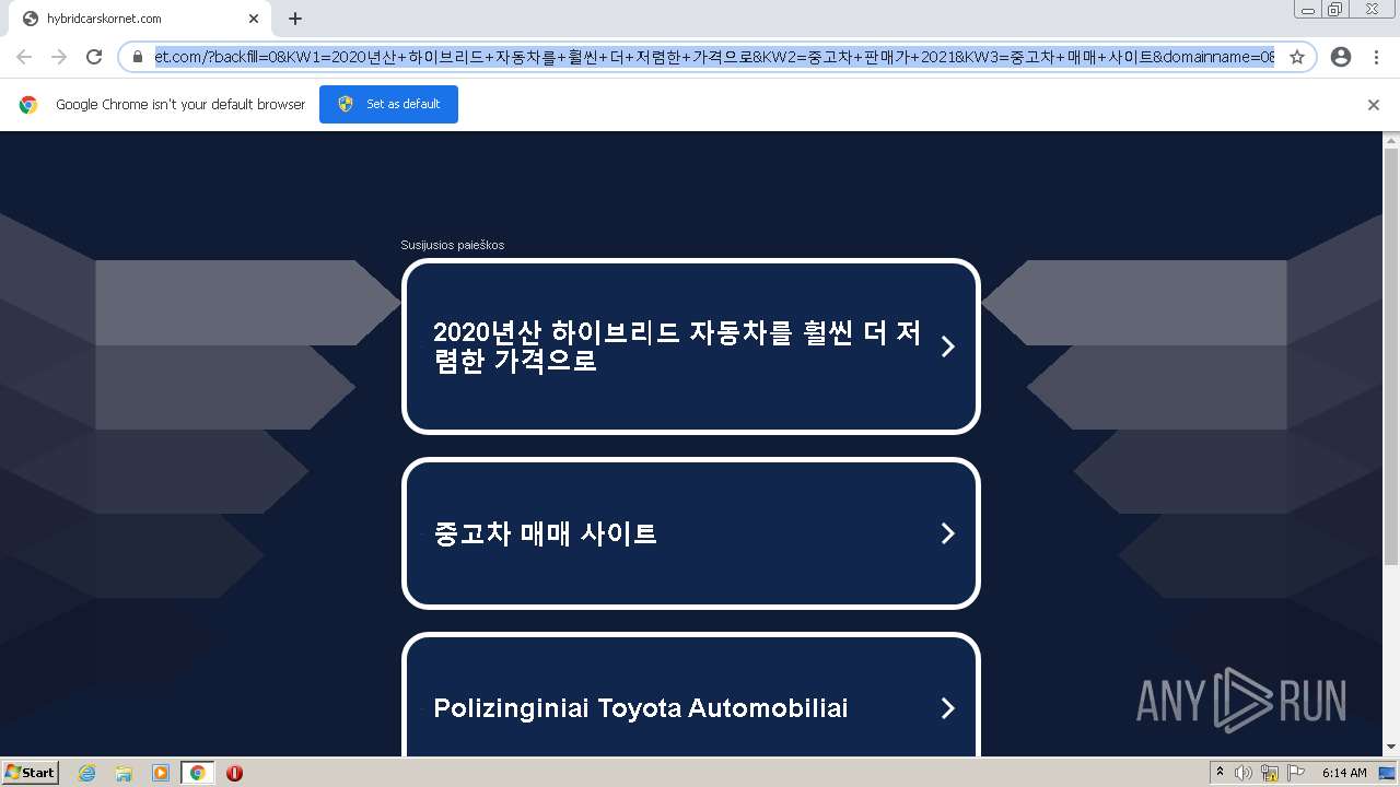 Malware analysis https://be2e1c.llsdzktnxwnnr.com/us?network=taboola ...