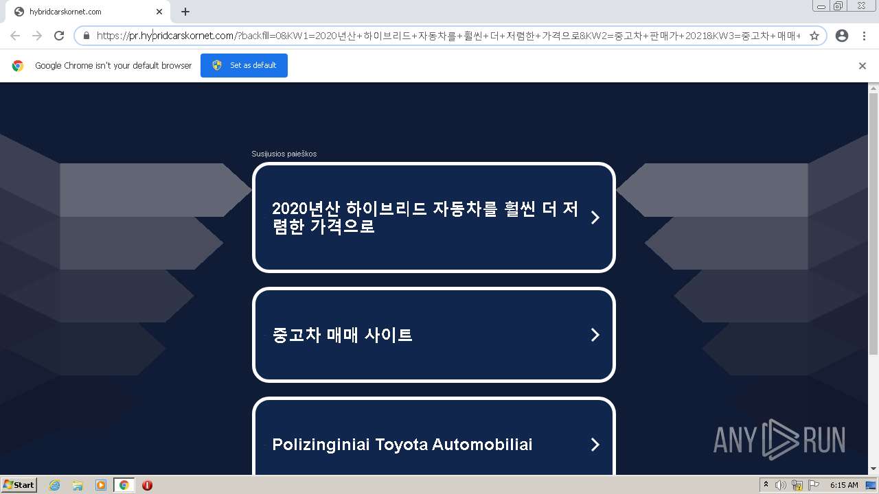 Malware analysis https://be2e1c.llsdzktnxwnnr.com/us?network=taboola ...