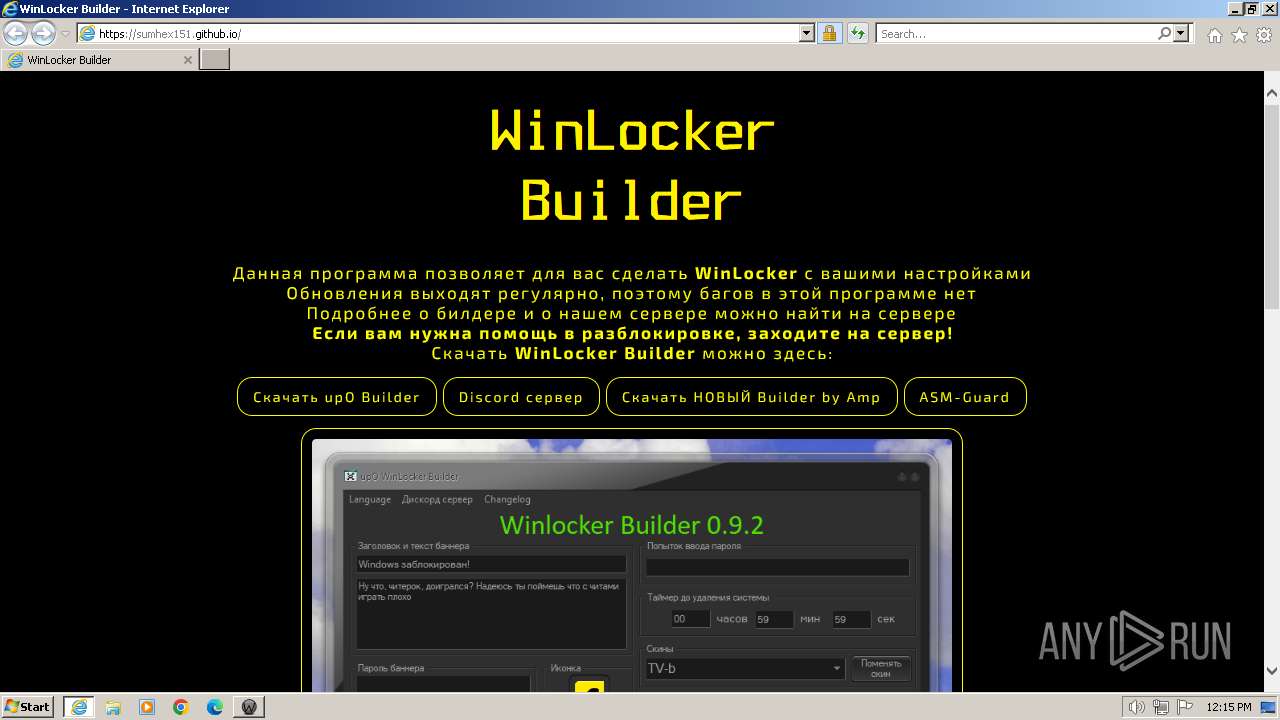 Malware Analysis Malicious Activity.