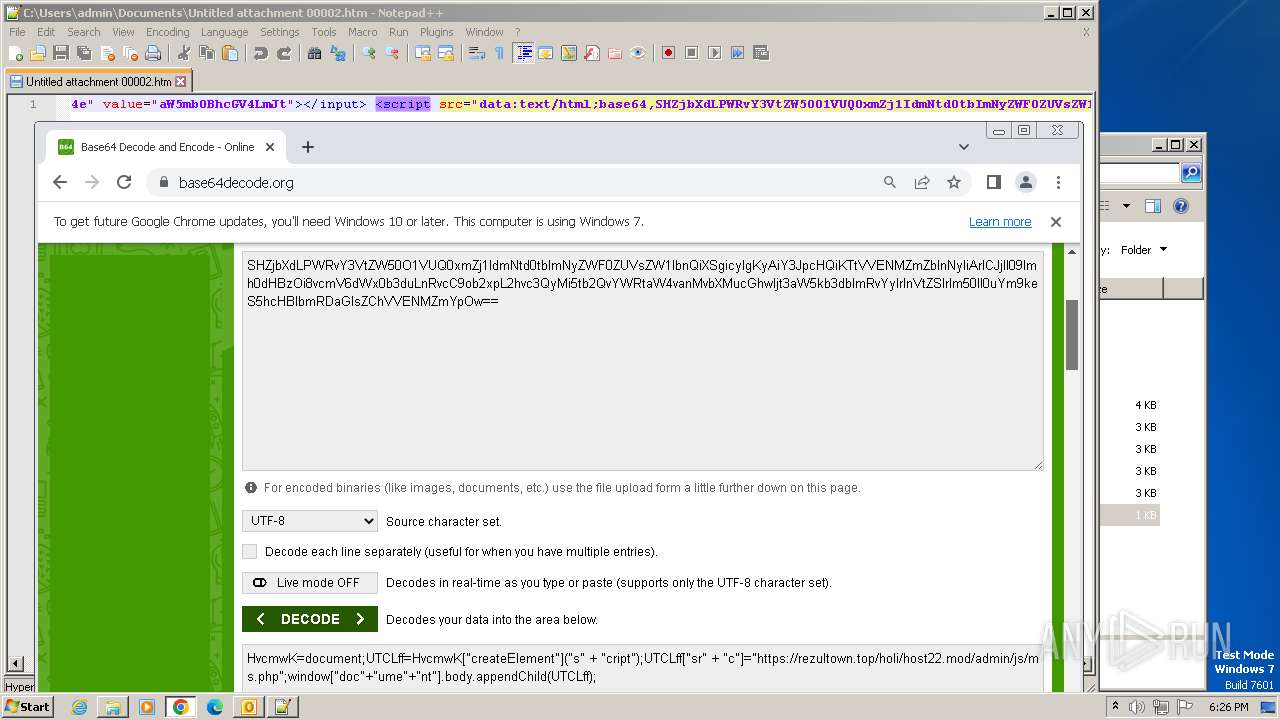 ⚫️確認用⚫️ Malware analysis 2025-07