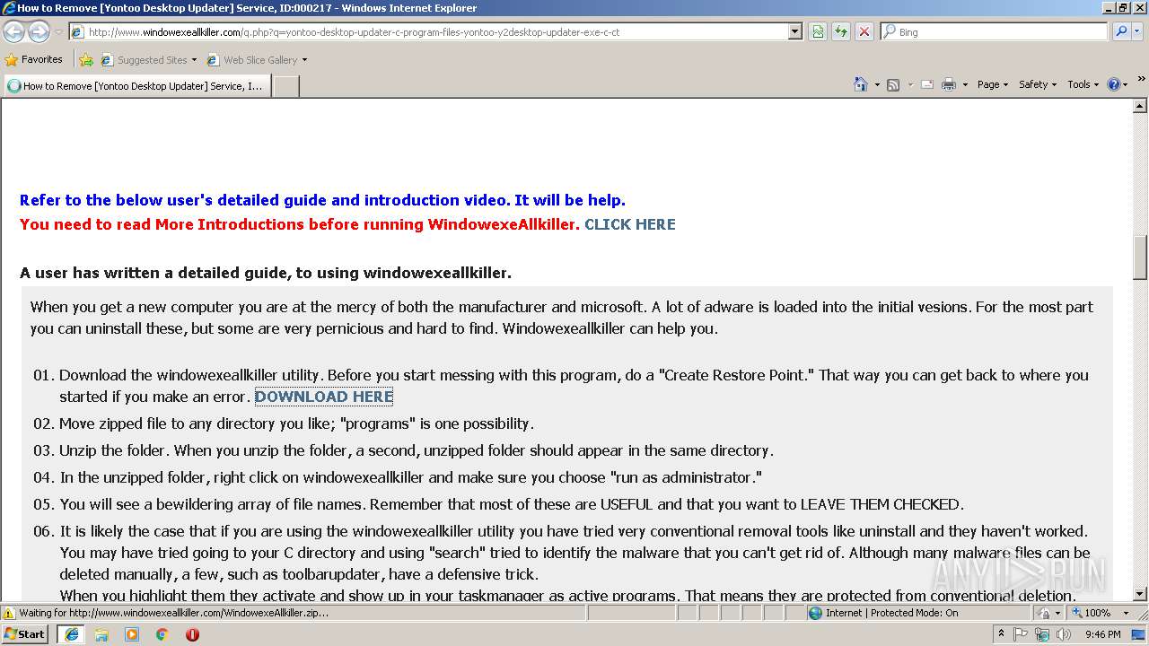 Http Www Windowexeallkiller Com Q Php Q Yontoo Desktop Updater C Program Files Yontoo Y2desktop Updater Exe C Ct Any Run Free Malware Sandbox Online