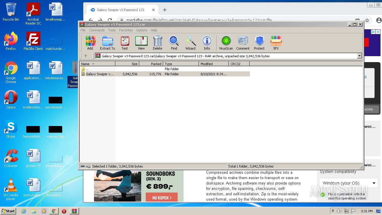 swift shader 3.0.rar