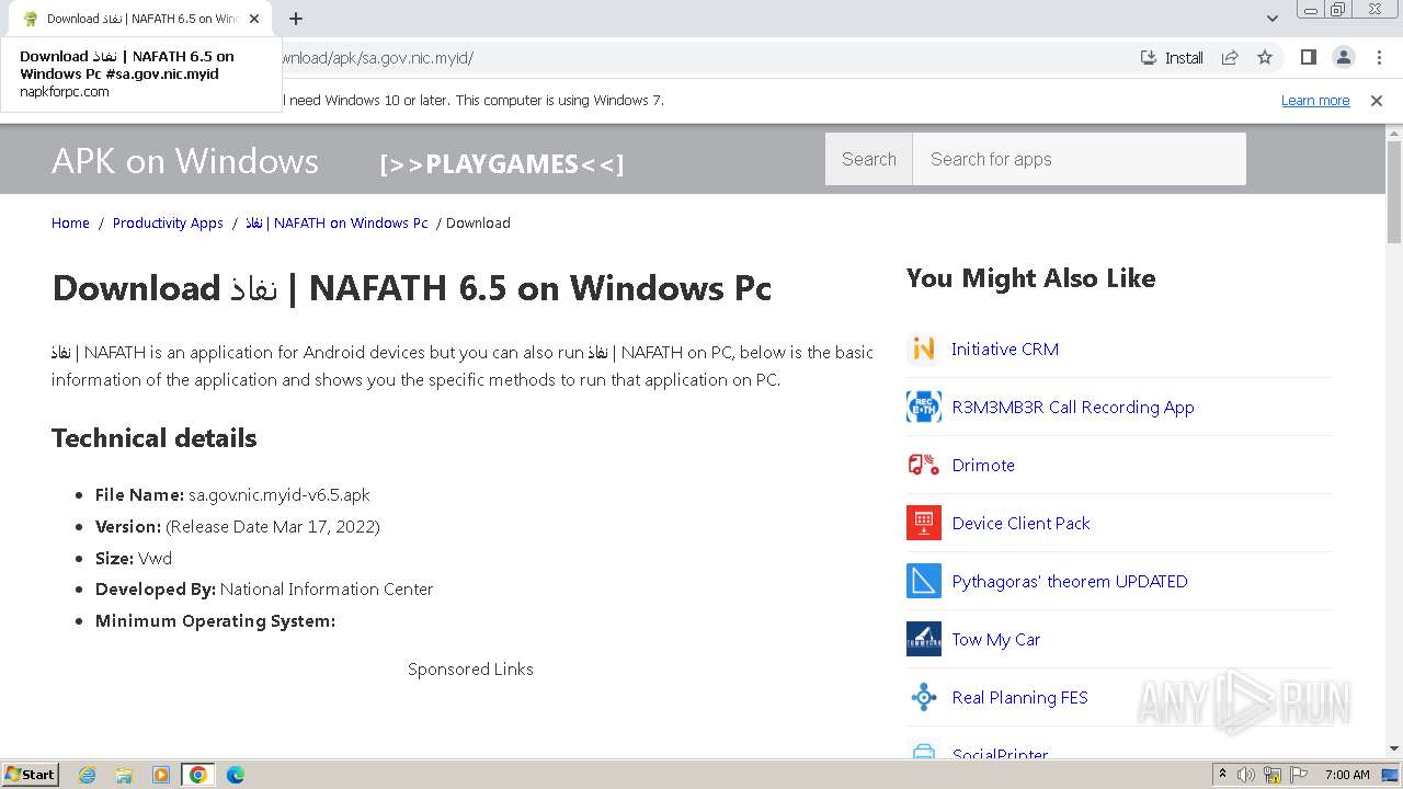 screenshot