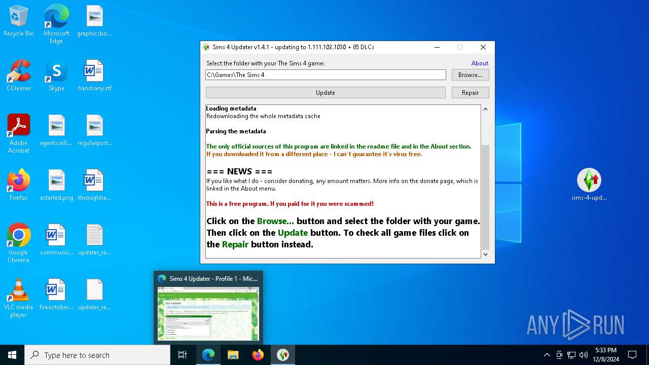 screenshot