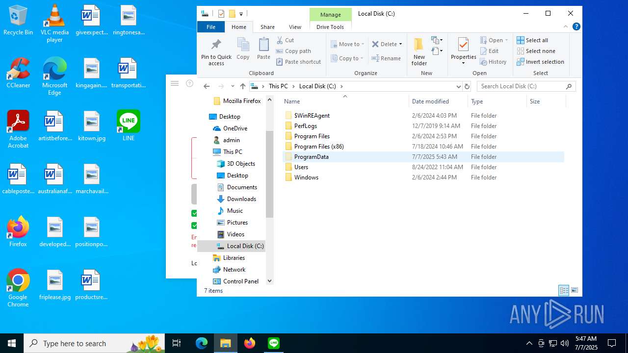 screenshot