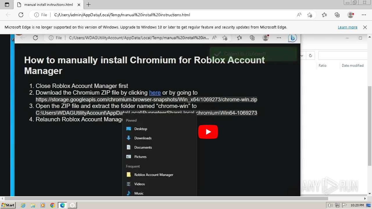 screenshot