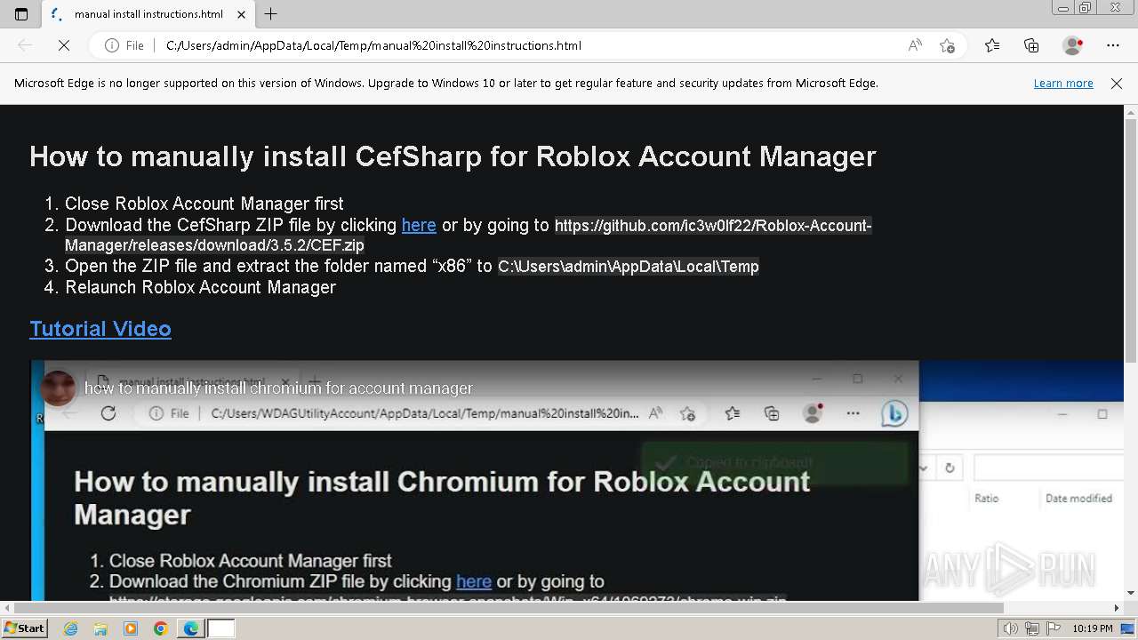screenshot