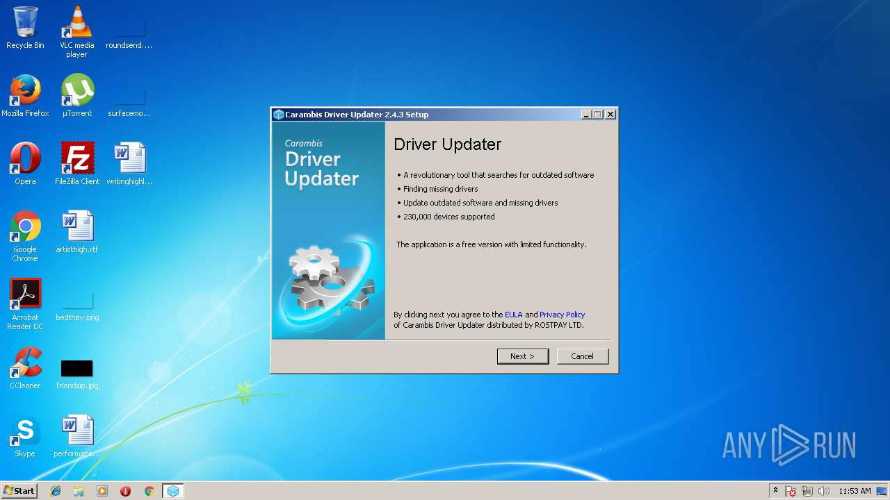 carambis driver updater activation key 2014