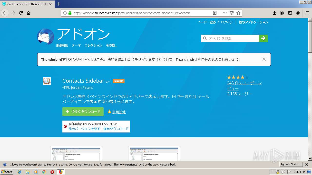 Addons Thunderbird Net Ja Thunderbird Addon Contacts Sidebar Src Search Any Run Free Malware Sandbox Online