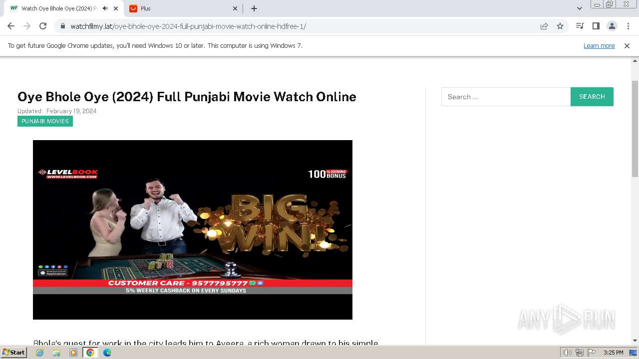 Watchfilmy website hotsell