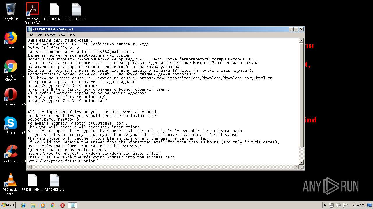 hnh settings for skype hnh settings for skype