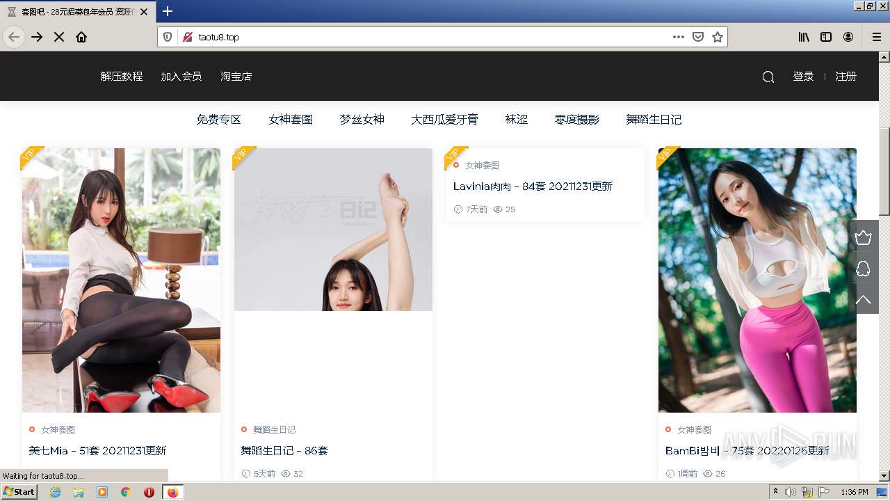 Malware analysis http:taotu8.top Malicious activity | ANY.RUN - Malware  Sandbox Online