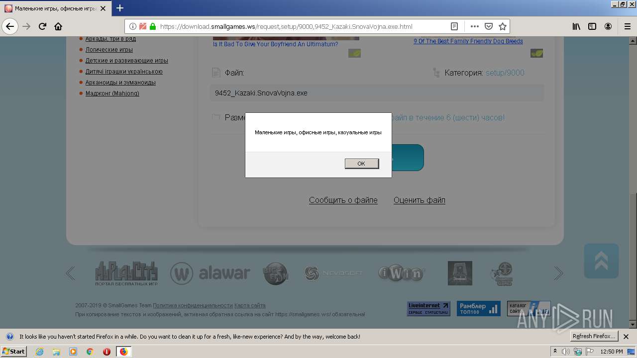 Malware analysis  https://download.smallgames.ws/request,setup/9000,9452_Kazaki.SnovaVojna.exe.html  Malicious activity | ANY.RUN - Malware Sandbox Online