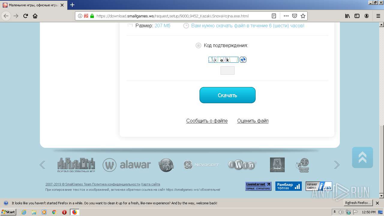 Malware analysis  https://download.smallgames.ws/request,setup/9000,9452_Kazaki.SnovaVojna.exe.html  Malicious activity | ANY.RUN - Malware Sandbox Online