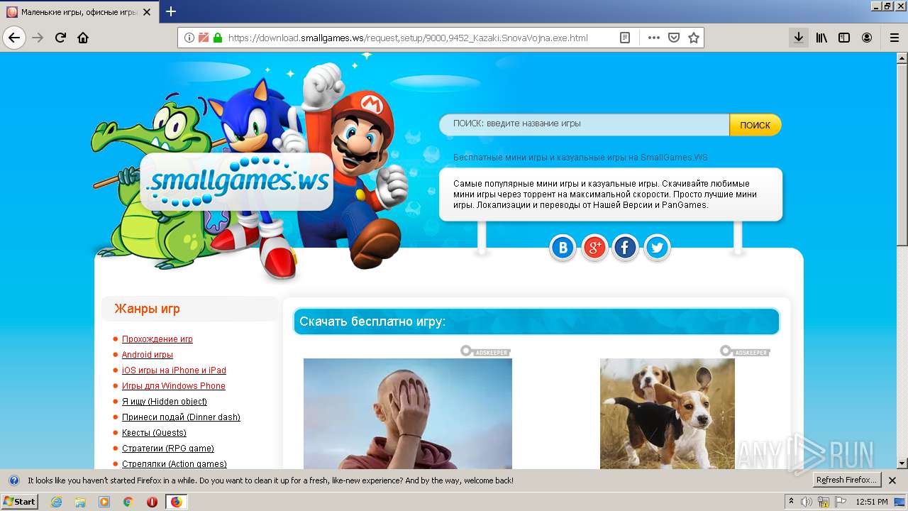Malware analysis  https://download.smallgames.ws/request,setup/9000,9452_Kazaki.SnovaVojna.exe.html  Malicious activity | ANY.RUN - Malware Sandbox Online