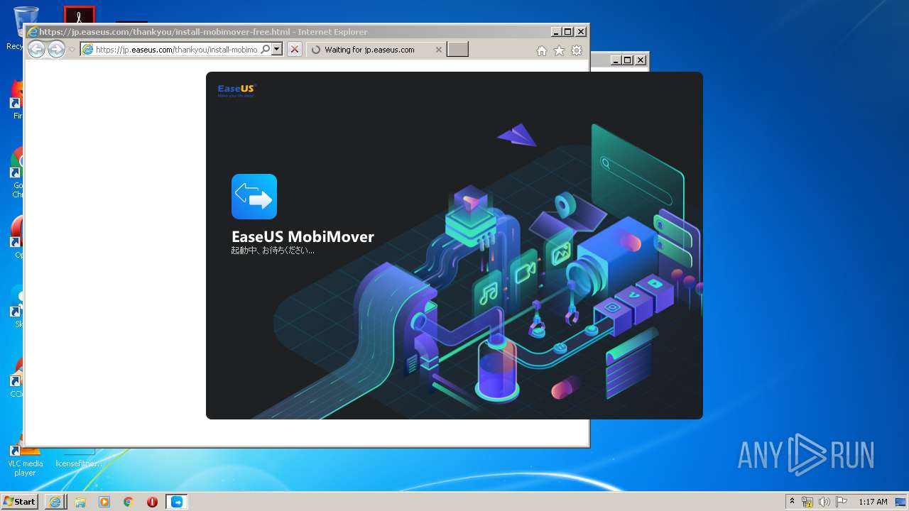 Malware analysis http://download3.easeus.com/free/mobimover_free ...