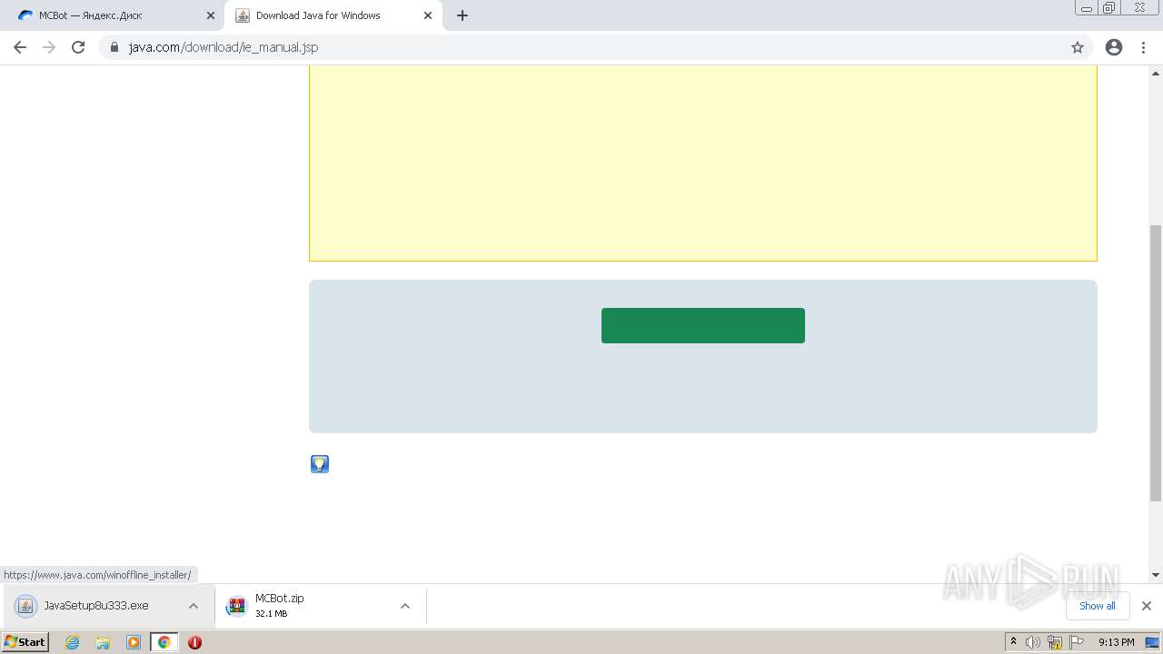 Malware Analysis Malicious.