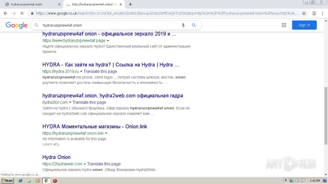 tor и tor browser hydraruzxpnew4af