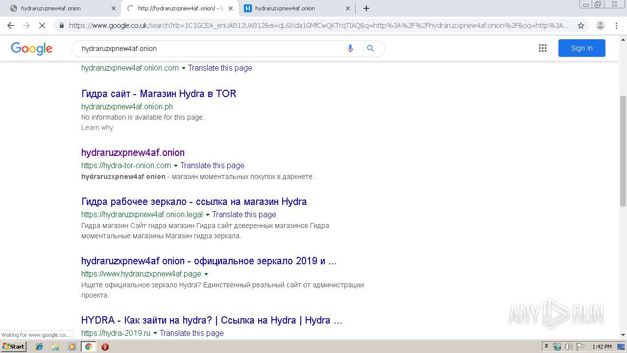 Browser tor по русски hydraruzxpnew4af tor browser exitnodes ru вход на гидру