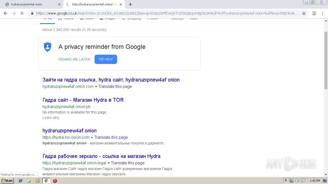 Search tor browser hydraruzxpnew4af истории про марихуану