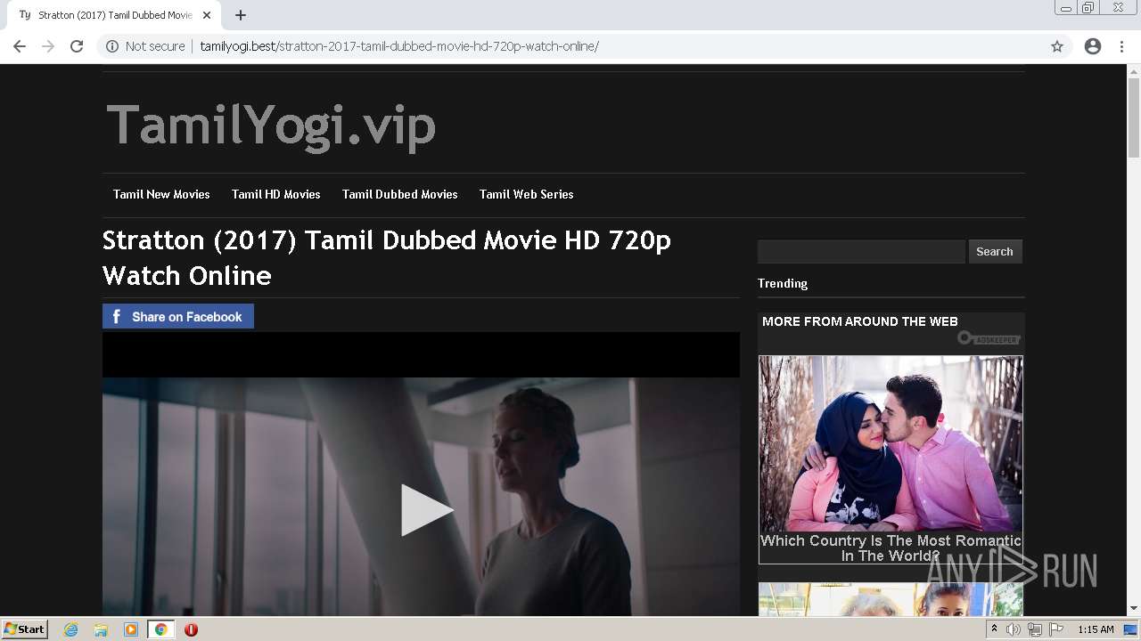 Tamilyogi 2017 tamil movie online store
