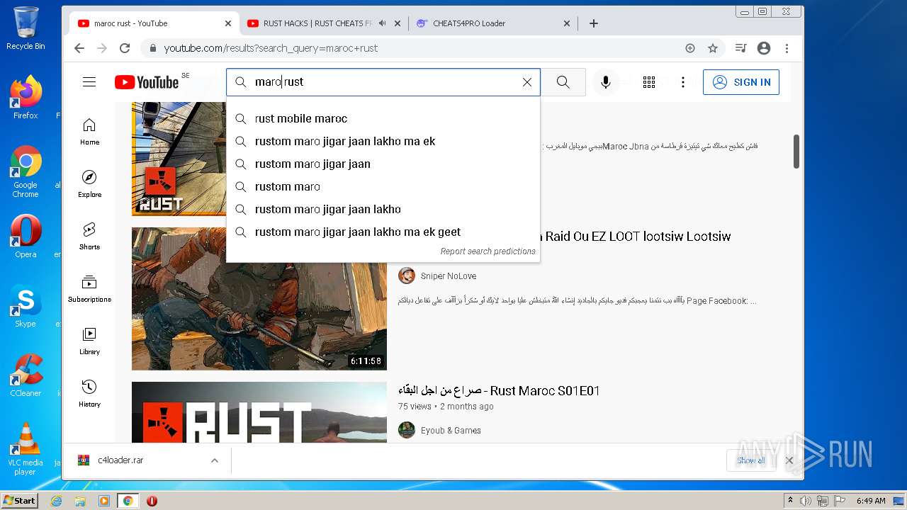 screenshot