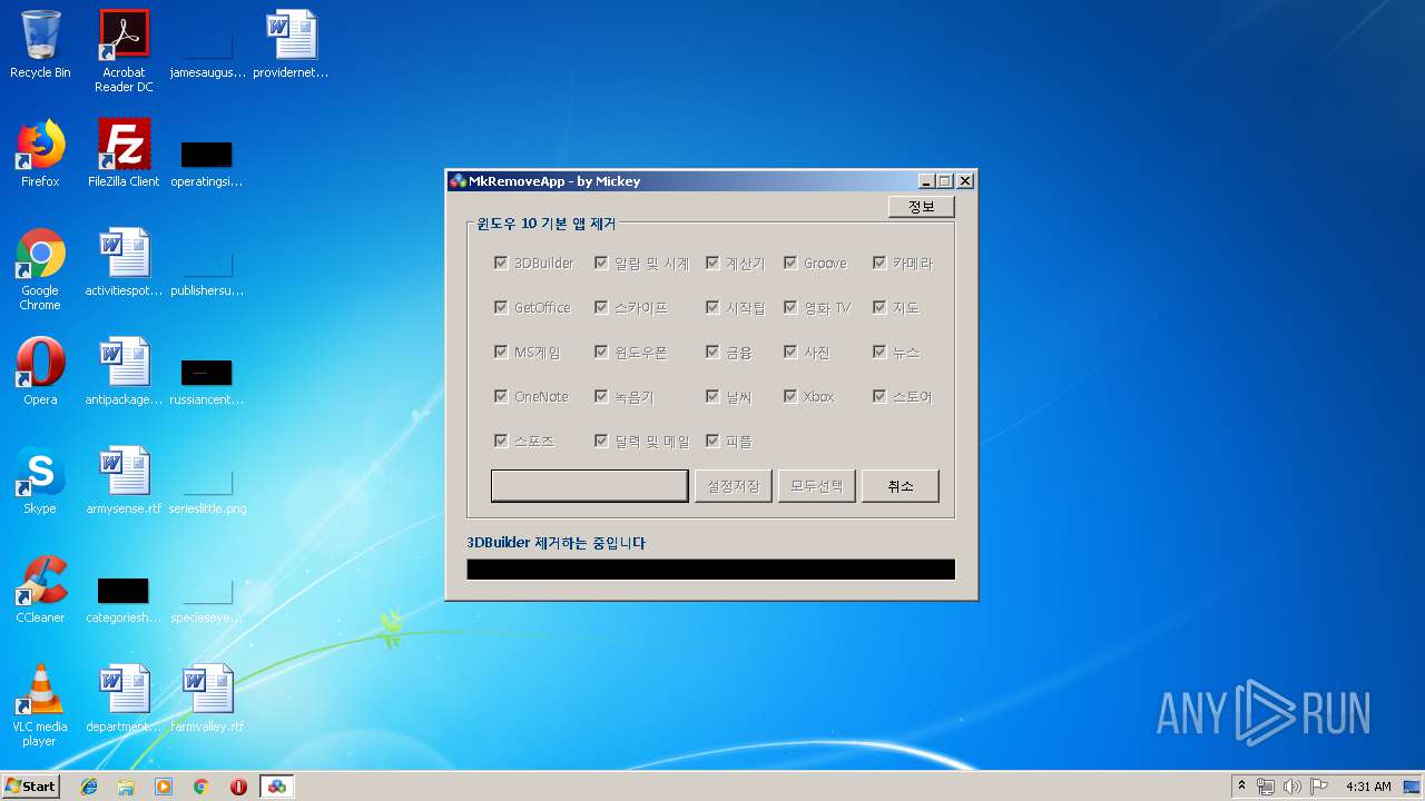 instal the last version for windows Youtube Downloader HD 5.3.1