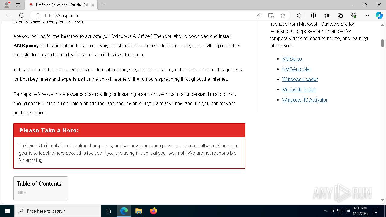 screenshot