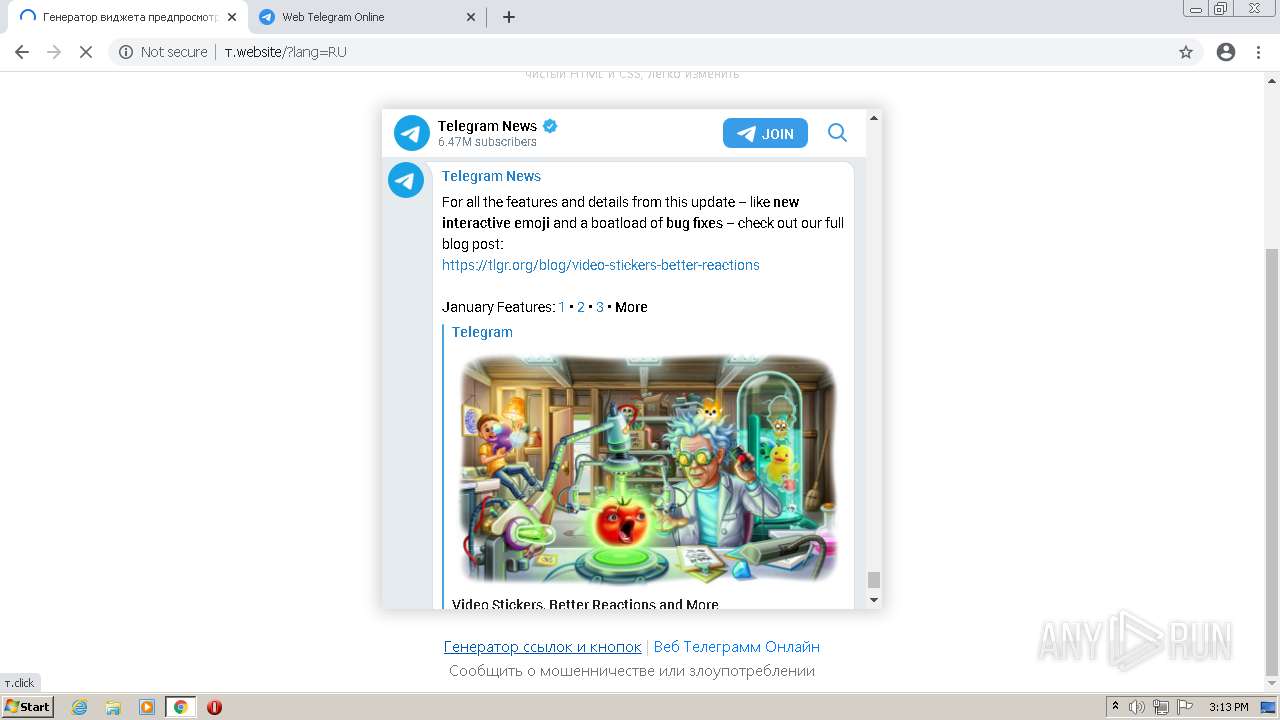 Malware analysis http://xn--r1a.website Malicious activity | ANY.RUN -  Malware Sandbox Online