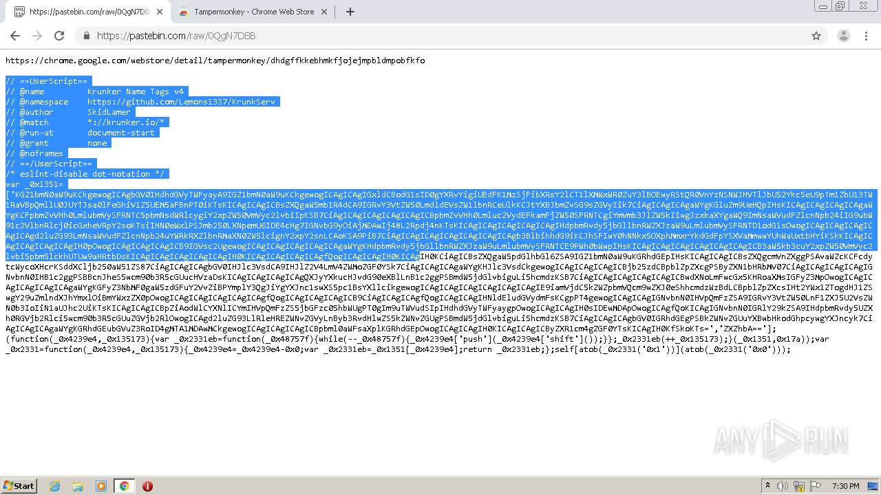 Malware analysis Malicious activity ANY