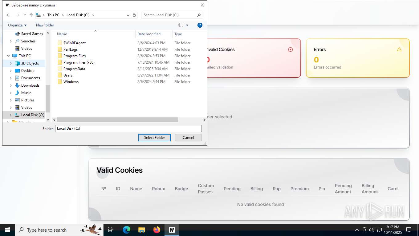 screenshot