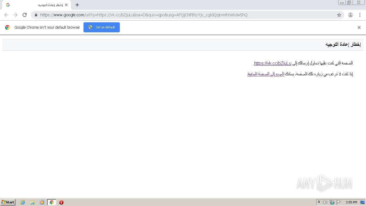Https 3a 2f 2fwww Google Com 2f https://smex12-5-en-ctp.trendmicro.com:443/wis/clicktime/v1/query?url