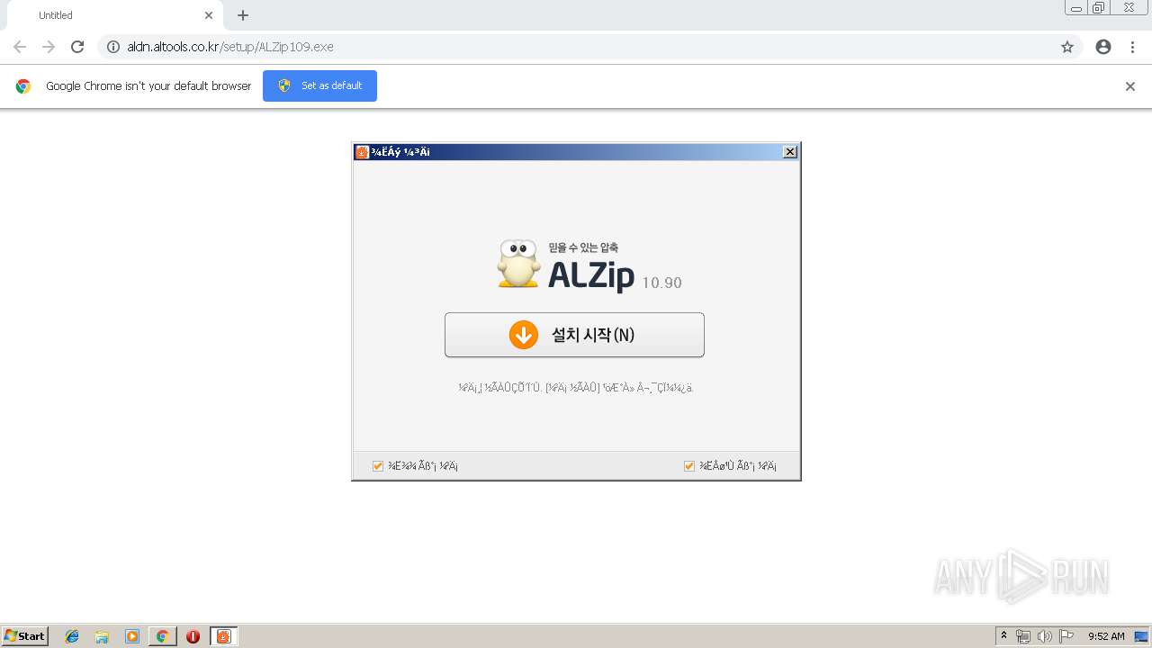 Http Aldn Altools Co Kr Setup Alzip109 Exe Any Run Free