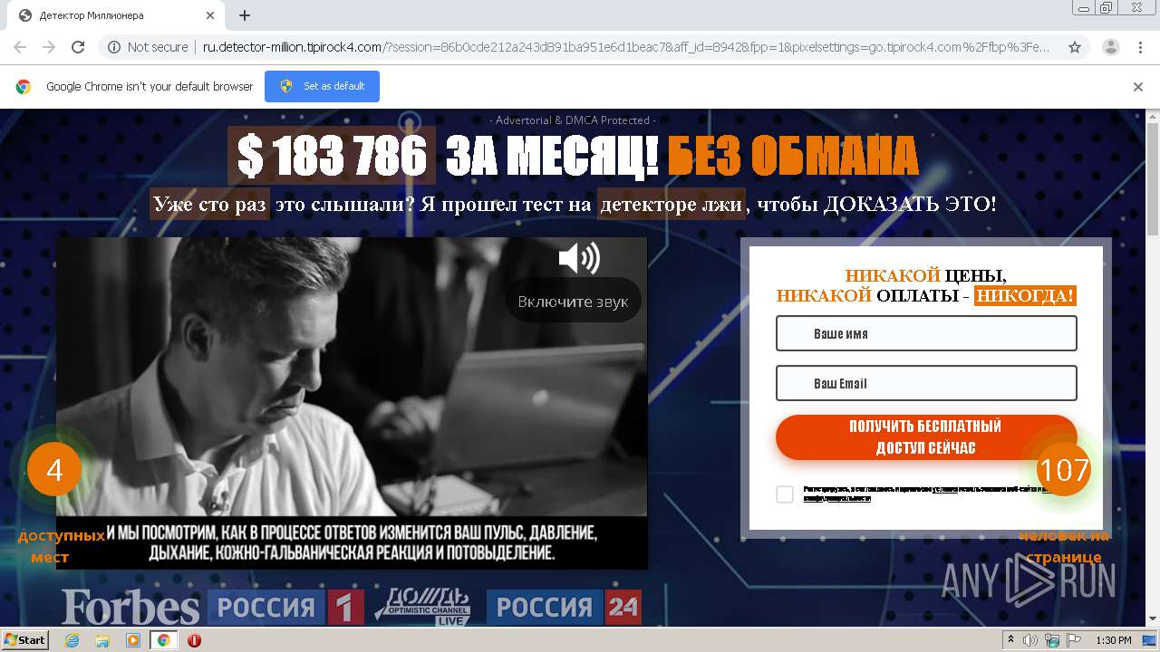 Malware analysis https://urldefense.proofpoint.com/v2/url?u=https-3A ...