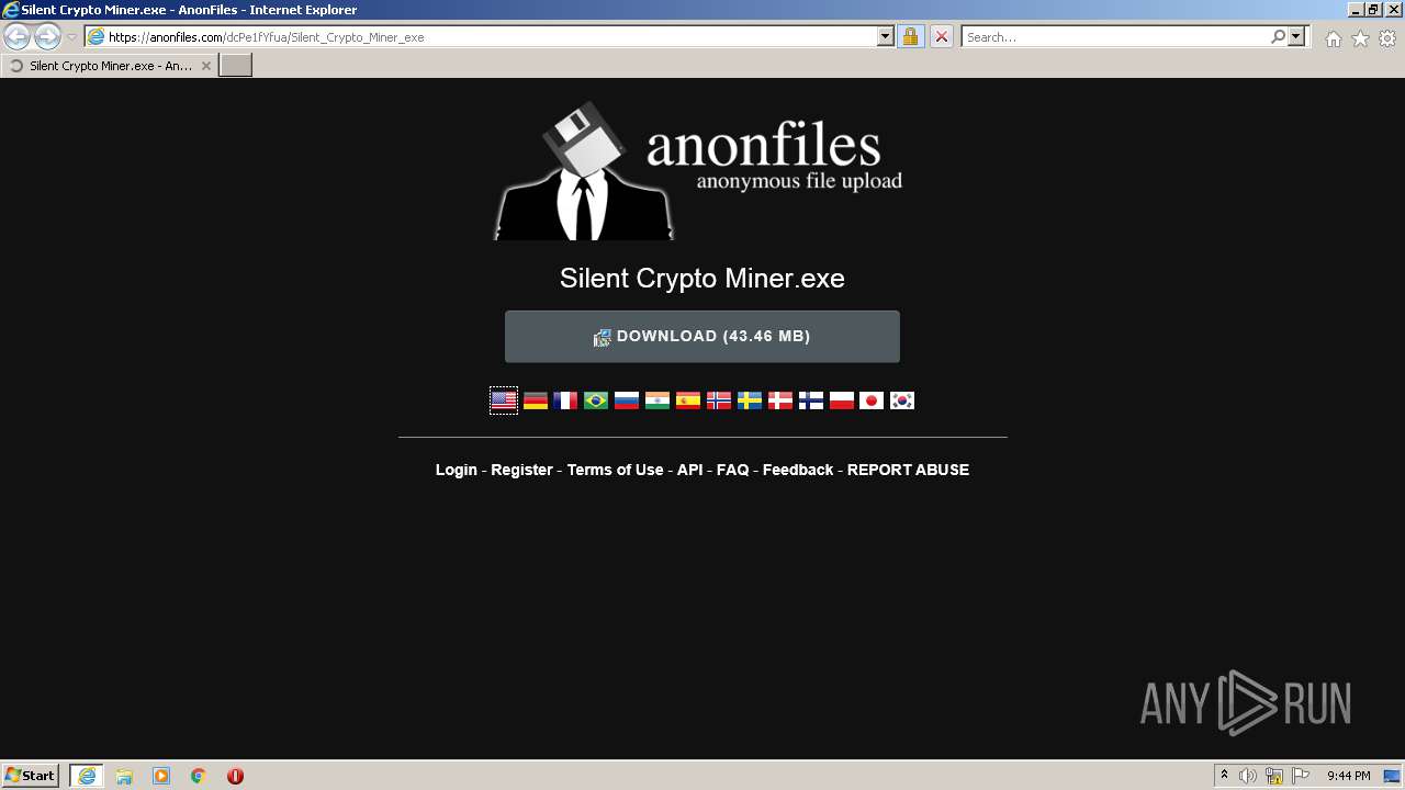 すべての iexplore.exe プロセスを一度に強制終了するにはどうすればよいですか?