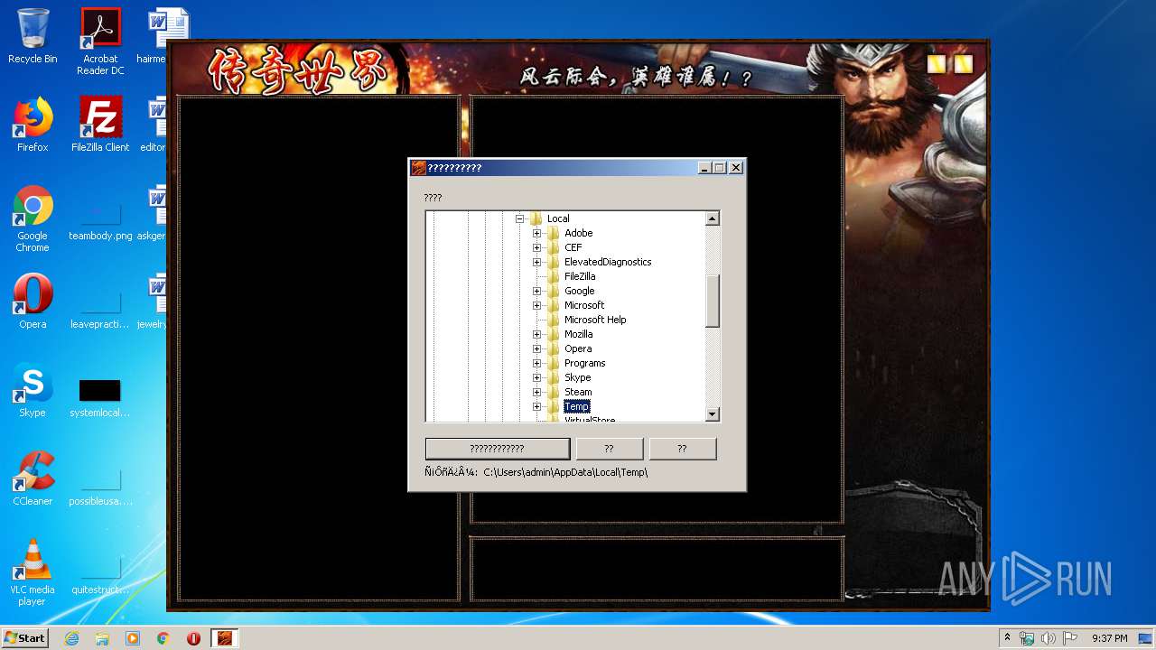 arkaos grandvj xt torrent fiel arkaos grandvj xt torrent fiel