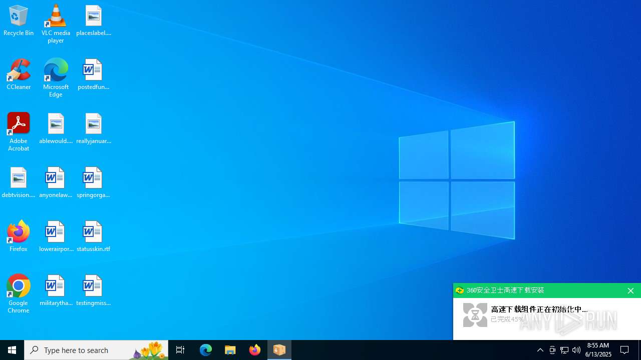 Malware analysis Todesk远程桌面_1037_425eb.exe Malicious activity