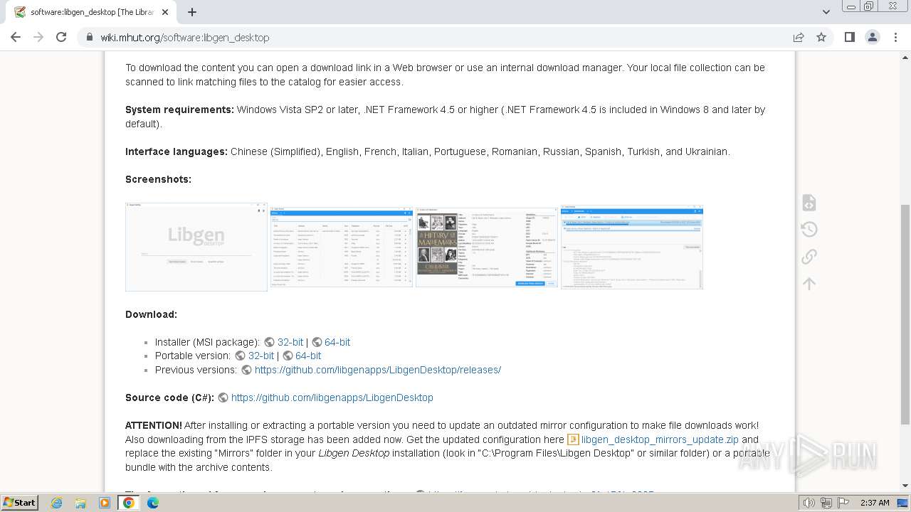 screenshot