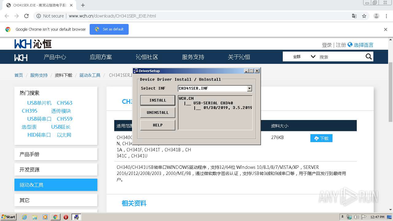 ch341ser driver windows 10 what is it